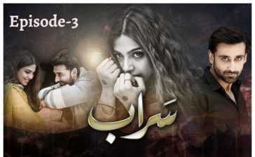 Saraab Episode 3 Review