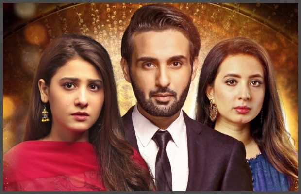 7th Sky Entertainment to bring another touching tale of love, ‘Kasa-e-Dil’