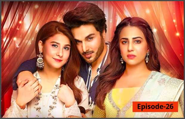 Bandhay Ek Dour Se Episode-26 Review: Roshini’s lie is exposed to Maheen