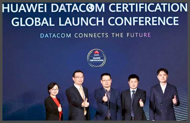 Global Datacom certification
