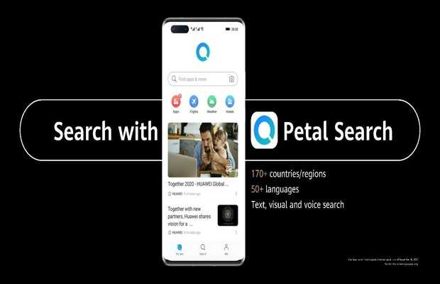 Huawei Launches Petal Search