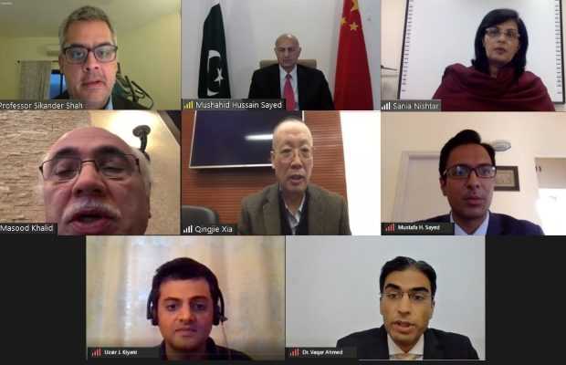 The Center for Chinese Legal Studies (CCLS) at LUMS co-hosted a virtual conference on ‘Poverty Alleviation in collaboration Pakistan-China Institute