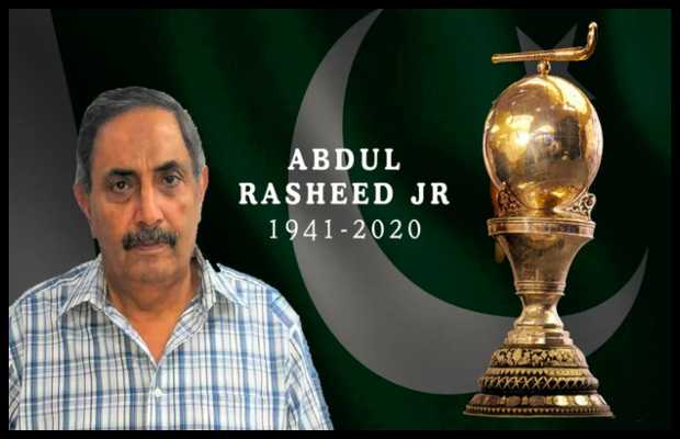 Pakistan pays tribute to hockey legend Abdul Rasheed Jr.