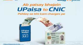 UPaisa reduces its charges for Mobile Wallet to CNIC transactions