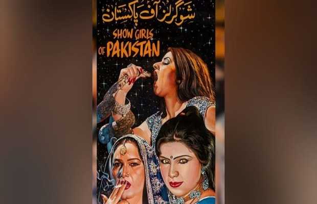 Sadia Jabbar Shares First Look of Show Girls of Pakistan
