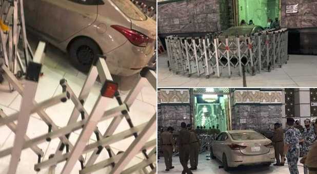 Driver rams car into the gate of Masjid-al-Haram