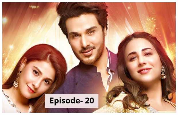 Bandhay Ek Dour Se Ep-20 Review: Roshini is playing her cards very smartly