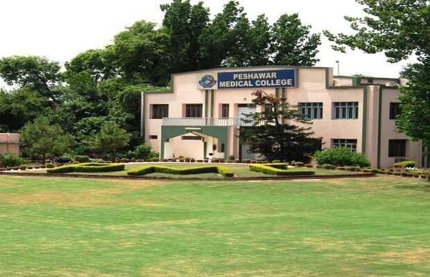 Khyber Medical College Peshawar