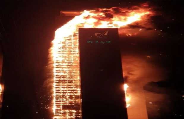 Watch: Massive fire engluf 33-storey building in South Korea