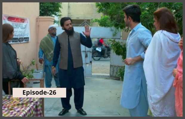 Kashf Episode 26 Review