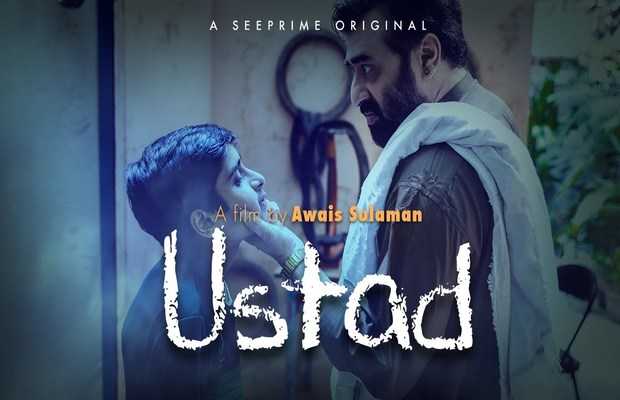 See Prime releases short film Ustad, featuring Yasir Nawaz