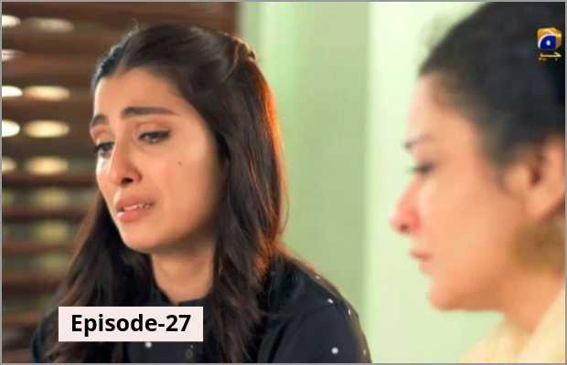Meher Posh Episode-27 Review: