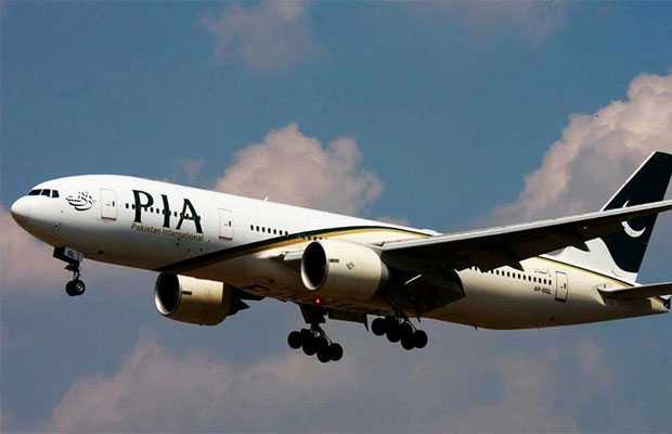 PIA fires 29 staff members over fake degress, corruption