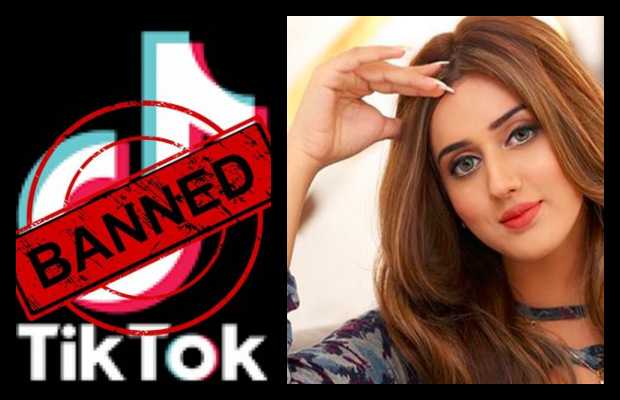 Ban on TikTok leaves Pakistanis worried about Jannat Mirza