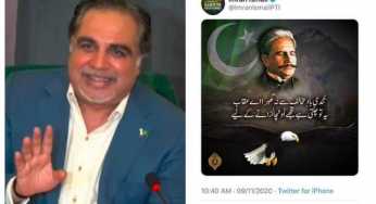 Governor Sindh Imran Ismail deletes his Tweet after misquoting Allama Iqbal on his birthday