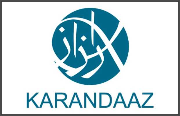 Karandaaz Digital