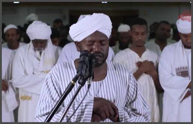 Sheikh Nurayn passes away