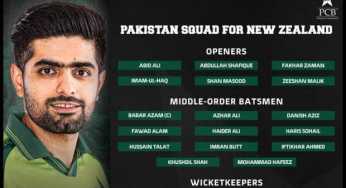 Pakistan squad for New Zealand tour announced