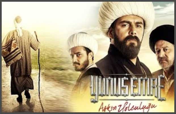 After ‘Dirilis: Ertugrul’, PTV set to launch another Turkish drama dubbed in Urdu