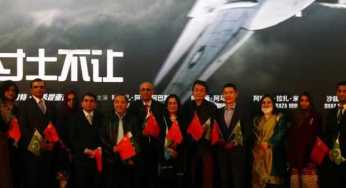 ‘Parwaaz Hai Junoon’ premiers in China dubbed as ‘Soaring Ambition’