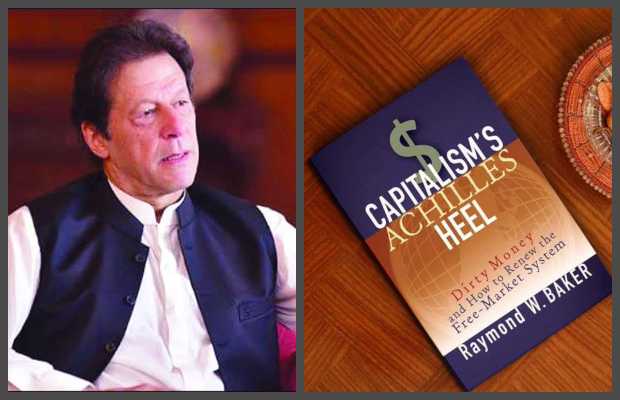 PM Khan's Book Recommendation