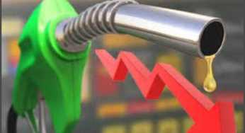 Govt. reduces petrol price by Rs 1.71 per-litre