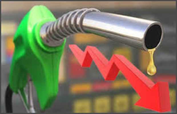 Reduced Petrol Price