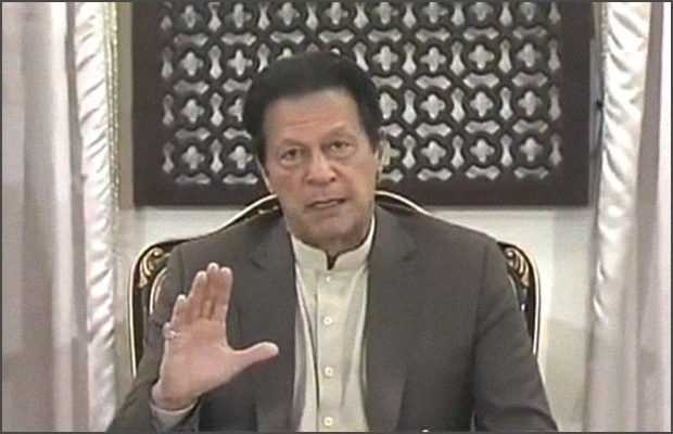 PM Khan announcement