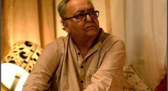Film World Mourns Death of Soumitra Chatterjee