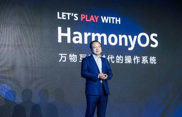 Release of HarmonyOS 2.0