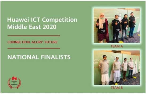 Middle East ICT Competition 2020