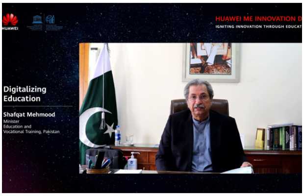 Education Minister Shafqat Mehmood