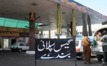 CNG stations