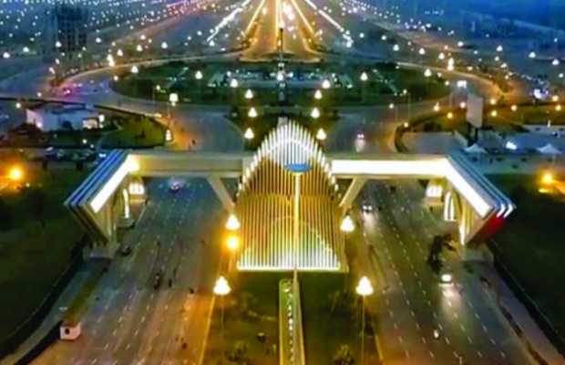 SC Rejects Bahria Town's Application