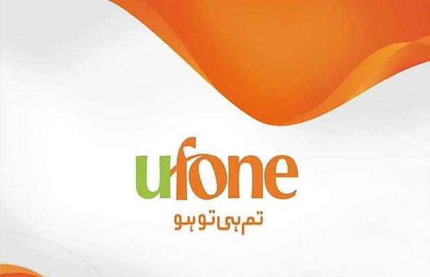 Ufone Ends 2020
