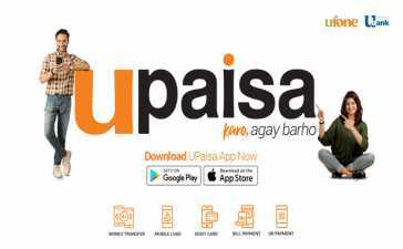 UPaisa mobile application