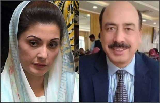 Judge Arshad Malik apologized to Nawaz Sharif, Maryam Nawaz