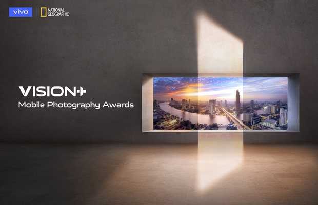 vivo VISION+ Mobile Photography Awards 2020