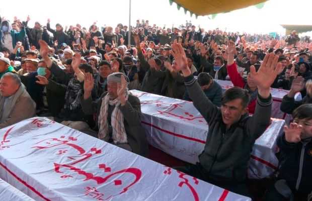 Hazara Community protest
