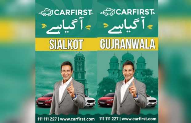 hassle-free car trading service
