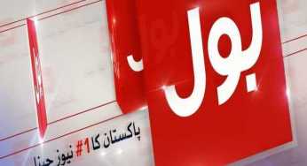 Bol News suspended for 30 days by PEMRA with a fine of Rs1 million