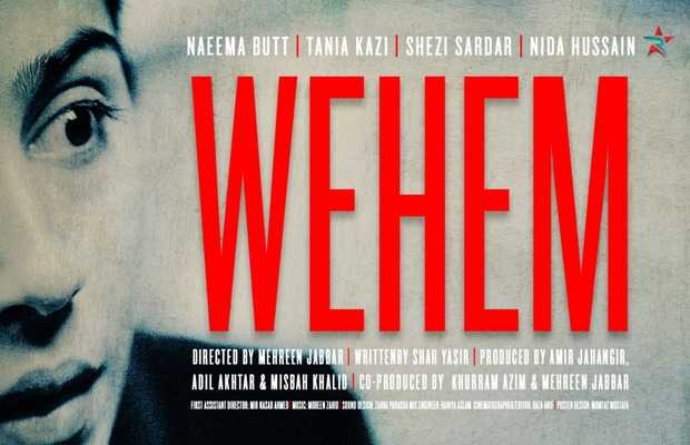 web series Wehem
