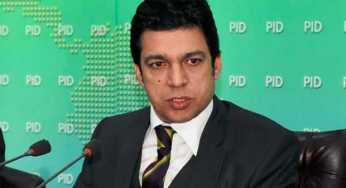 Faisal Vawda Slapped with Rs50,000 fine by ECP in Disqualification Case