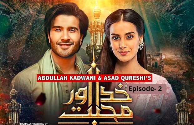 Khuda Aur Mohabbat Ep-2 Review: A light-hearted and fun-filled one - Oyeyeah