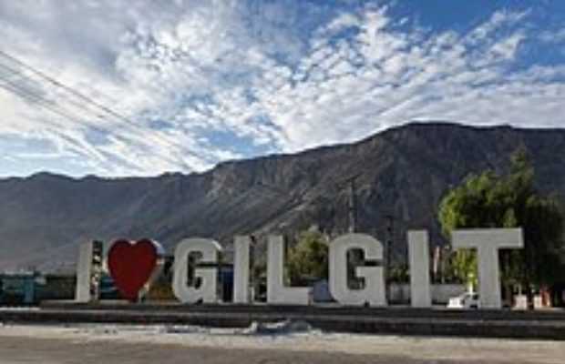 Gilgit Declared COVID-19 Free