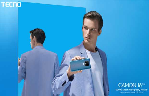 Camon 16 Pro – Another Photography King of Camon Series is Launched in Pakistan