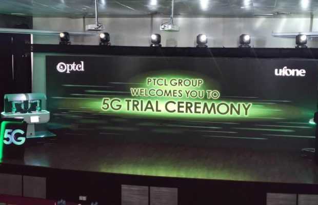 PTCL Successfully Conducts 5G Trial