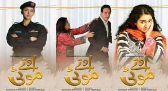 Express Entertainment’s ‘Oye Moti’ tackles a growing social problems faced by Pakistani women