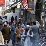 Pakistan Reports 3,677 New COVID-19 Infections and 44 More Deaths