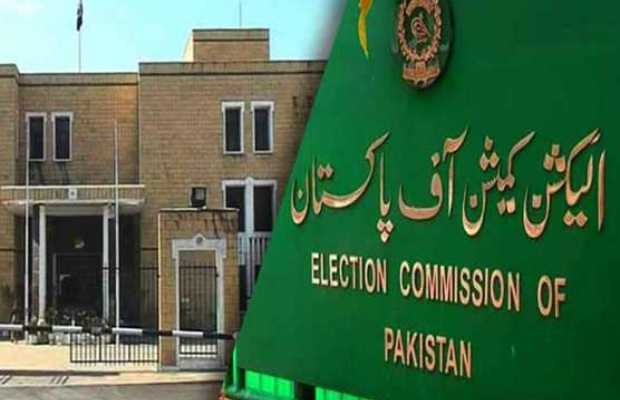 ECP Rejects PM Imran Khan’s Criticism On Senate Elections